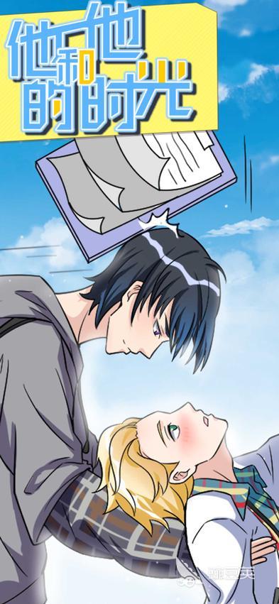 雙男主戀愛游戲推薦 雙男主戀愛手游精選2025截圖