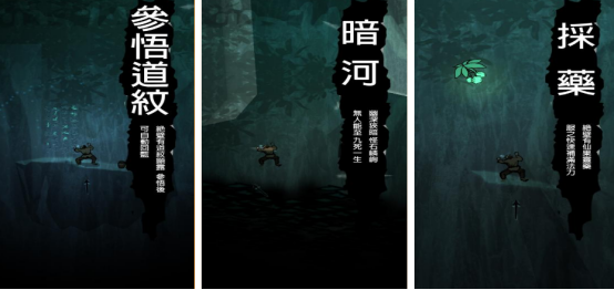 流行的爬山游戲有哪些
