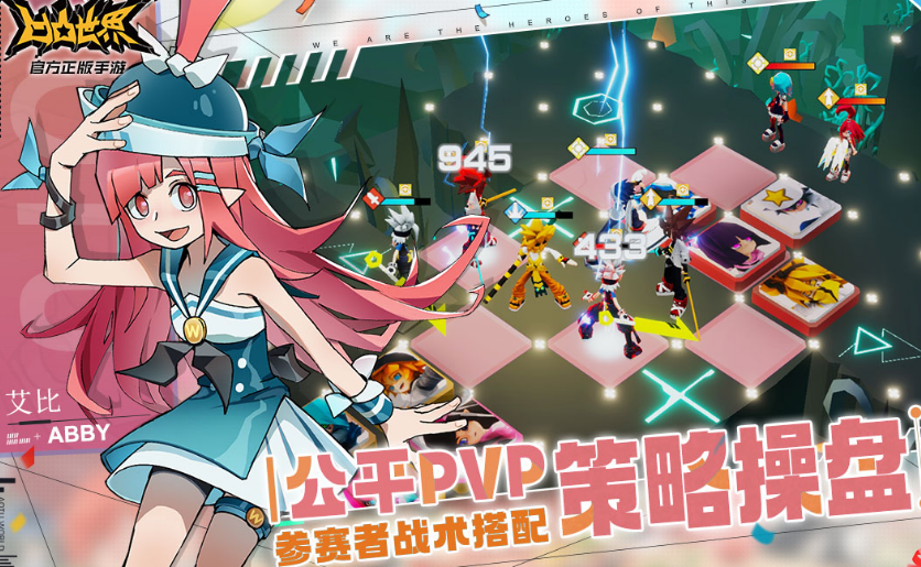 流行的戰(zhàn)旗游戲哪里下載?2025耐玩的戰(zhàn)棋手游推薦