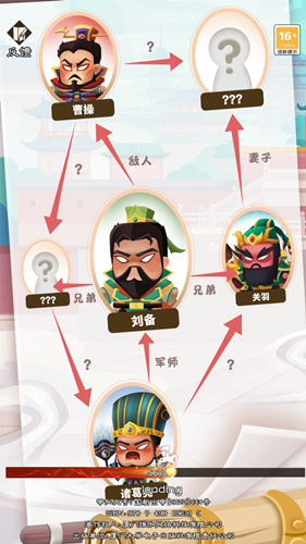 玩轉(zhuǎn)腦洞公測(cè)上線時(shí)間曝光 何時(shí)開啟全新冒險(xiǎn)截圖