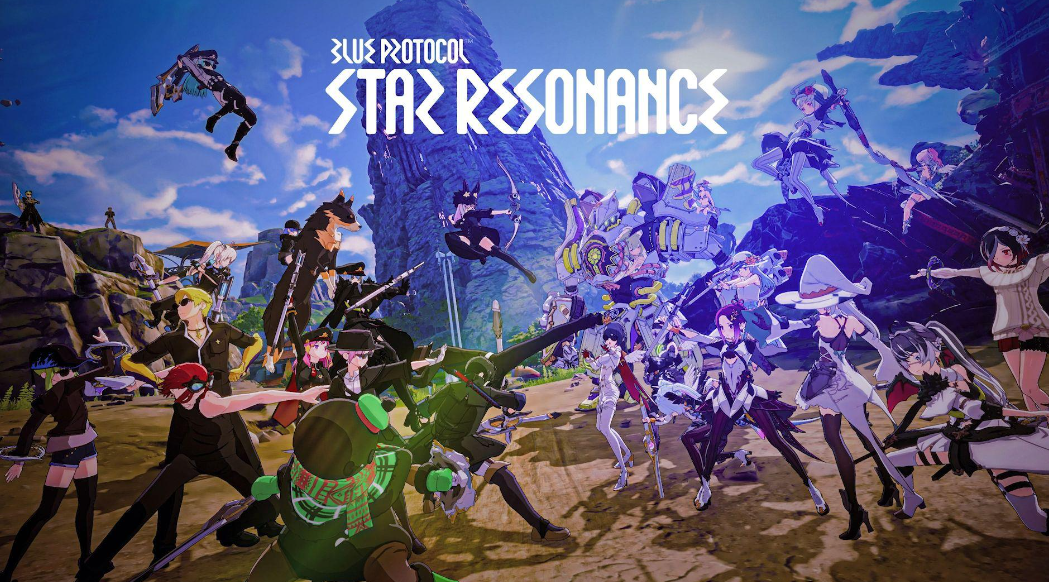 藍色協(xié)議星痕共鳴steam版下載慢怎么辦
