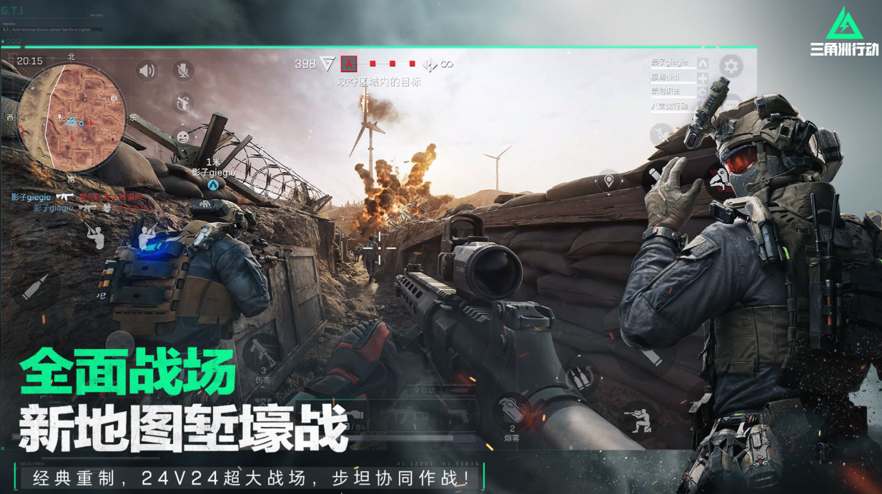 世界三大電子競技游戲叫什么