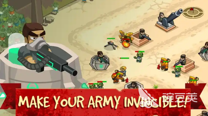 王國保衛(wèi)戰(zhàn)類似游戲推薦 王國保衛(wèi)戰(zhàn)熱門塔防游戲TOP5截圖