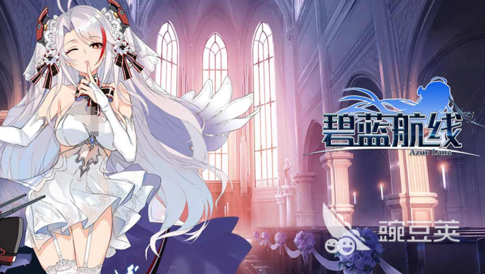 少女戰(zhàn)爭手游推薦2025 少女戰(zhàn)爭手游排行榜2025截圖