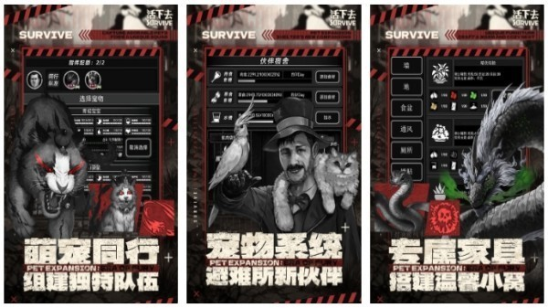 類似生化危機的游戲叫什么
