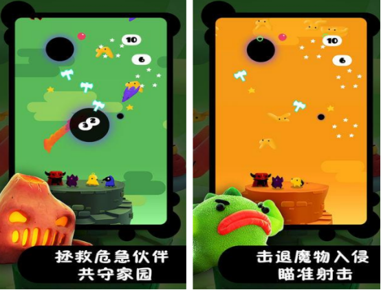 很久以前的一款精靈游戲分享