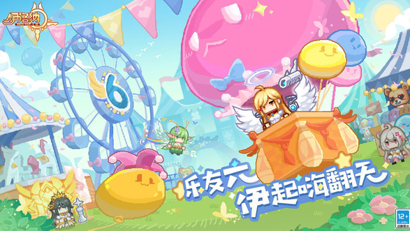 角色自由屬性加點的游戲有哪些