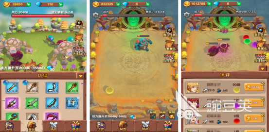 球球英雄類似游戲推薦 球球英雄塔防手游合集2025截圖