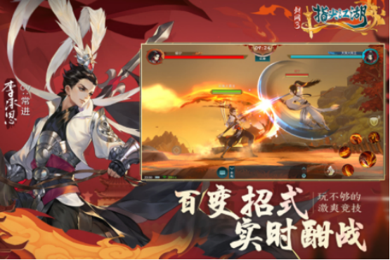 高人氣臺(tái)服手游有哪些