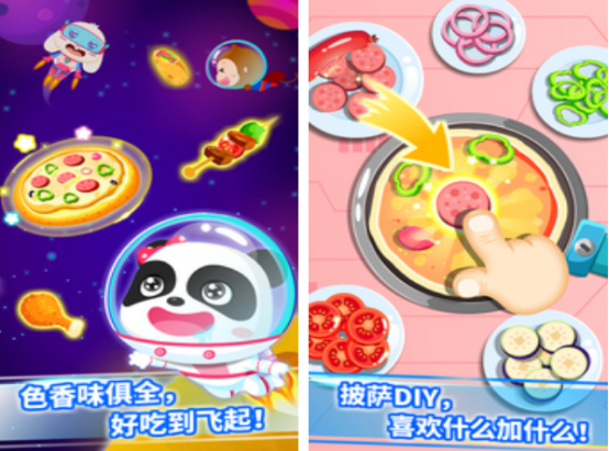 幼兒園最火十大游戲盤(pán)點(diǎn)
