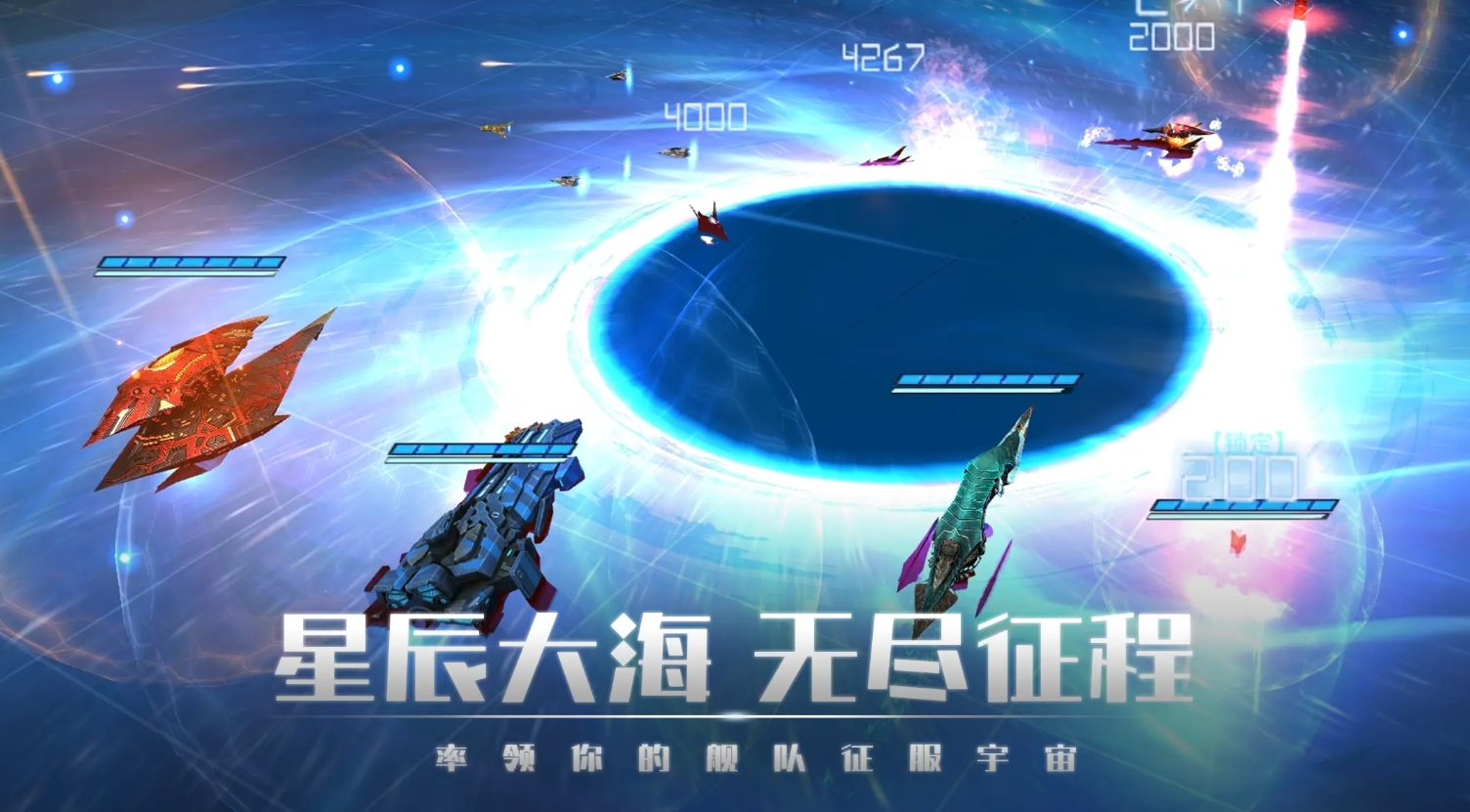 熱門的掠奪者游戲是什么
