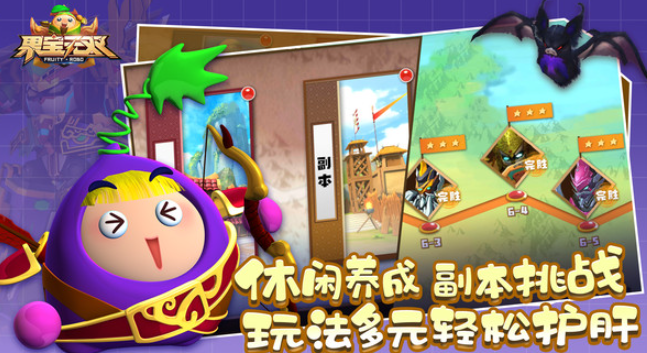 免費機甲游戲哪些值得玩2025