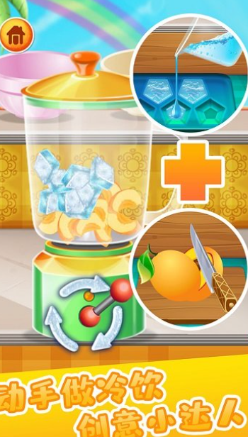 果汁游戲哪些值得下載2025