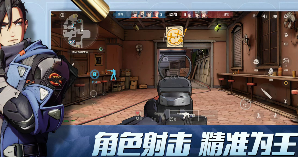 好玩的游戲fps有哪些