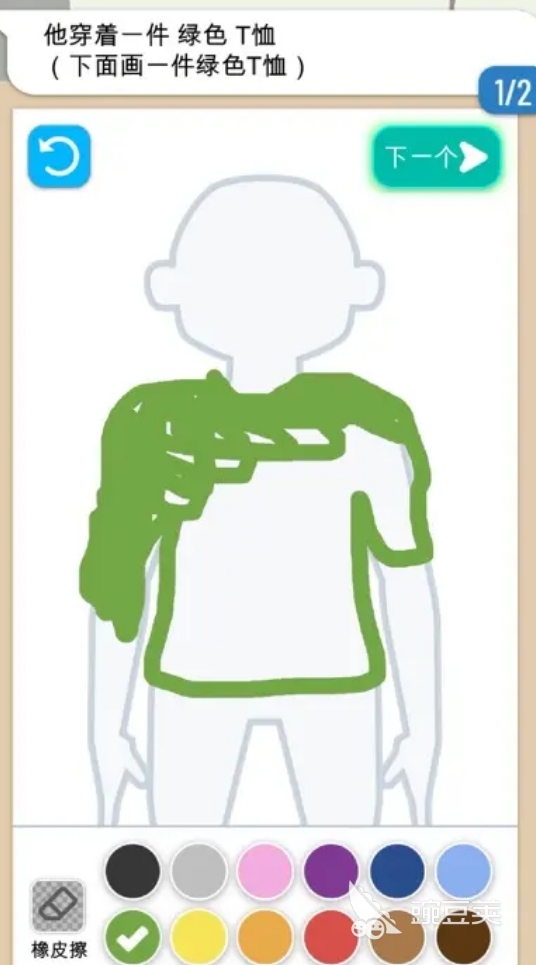 耐玩的美術(shù)游戲推薦 2025年精選有趣的美術(shù)類(lèi)手游合集截圖