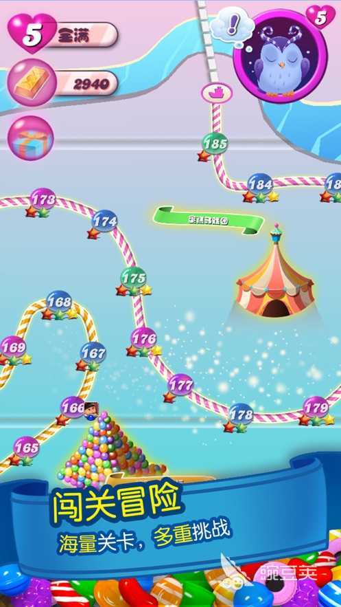 好玩益智手機(jī)游戲排行榜 2025最受歡迎的益智手機(jī)游戲推薦截圖