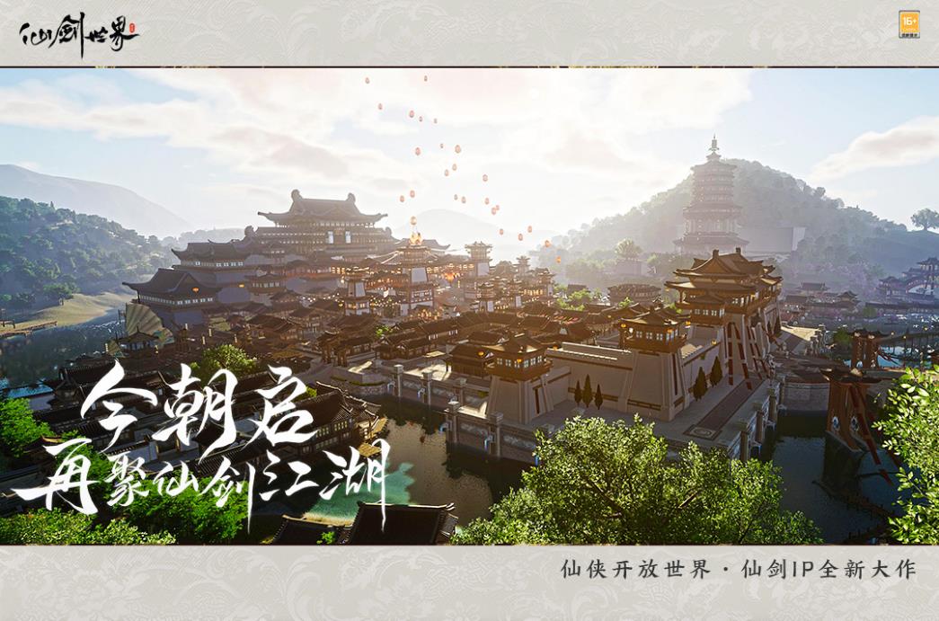 熱門的游戲排名榜單大全