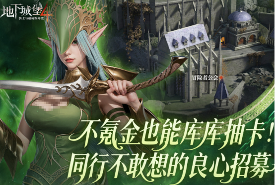 世界三大卡牌游戲哪里下載
