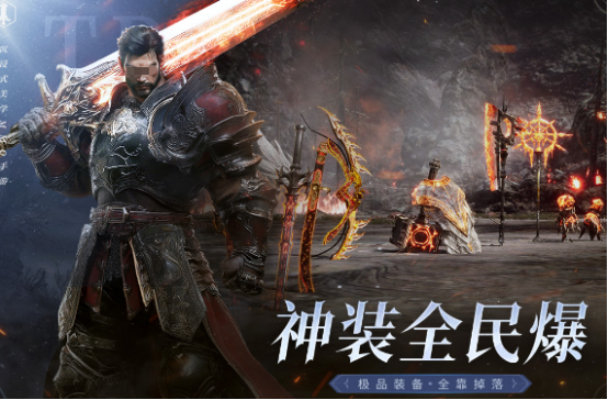 流行的八人游戲有哪些