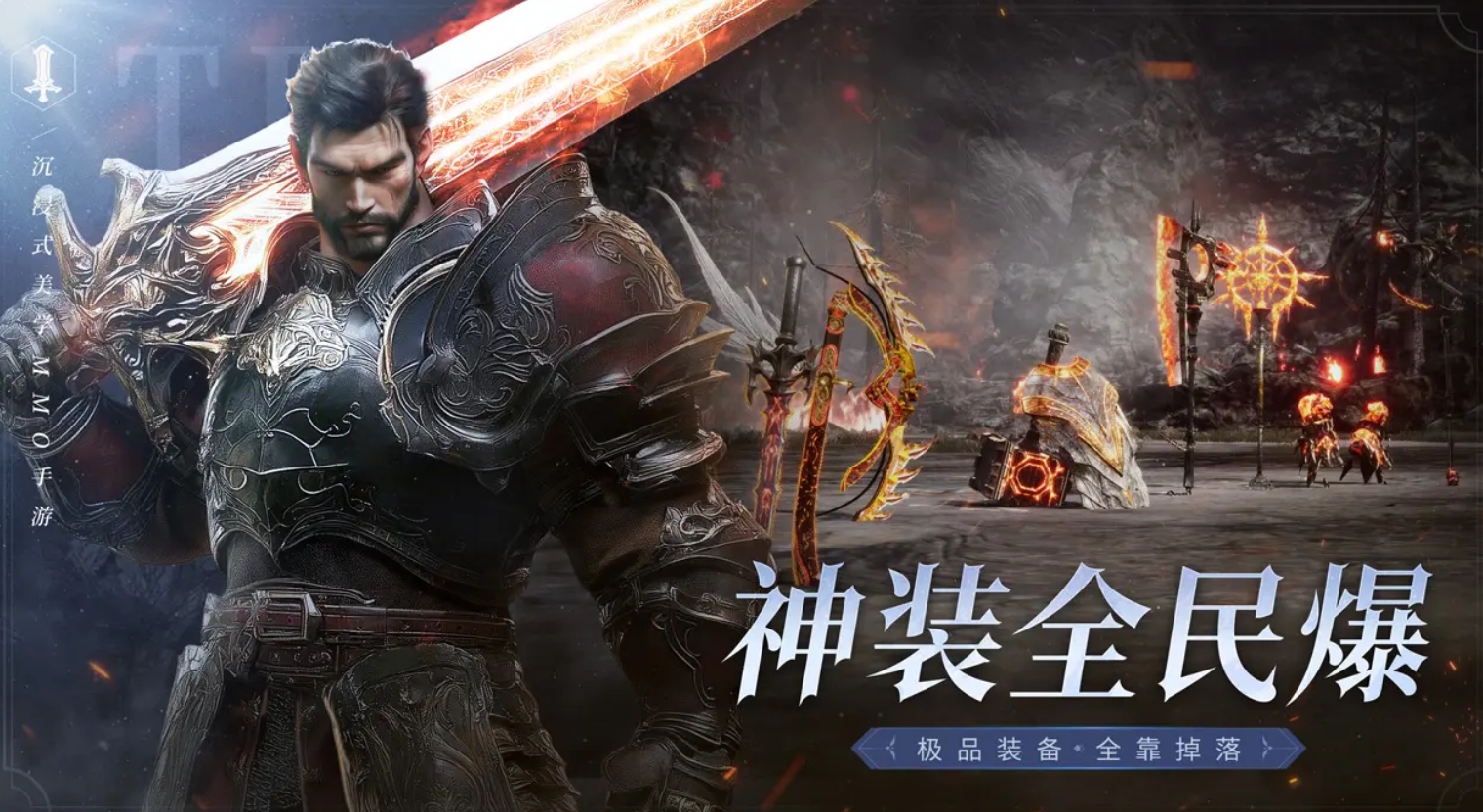 游戲氪金排行榜2025