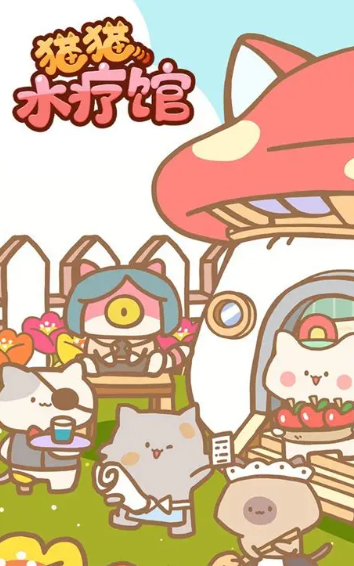 火爆的貓咪游戲模擬器下載介紹2025