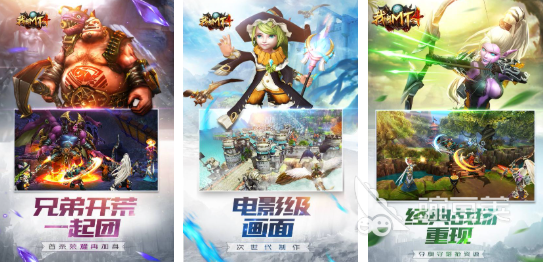 卡牌合成類游戲推薦2025 卡牌合成類游戲熱門榜單2025截圖