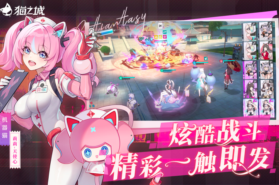 2025日本美女游戲大全