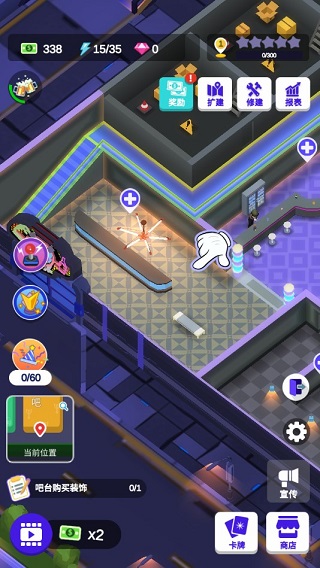 高人氣的酒店模擬經(jīng)營游戲有哪些