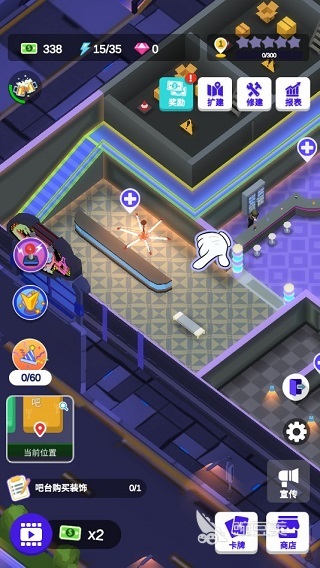 高人氣酒店模擬經(jīng)營游戲推薦 酒店模擬經(jīng)營游戲合集2025截圖