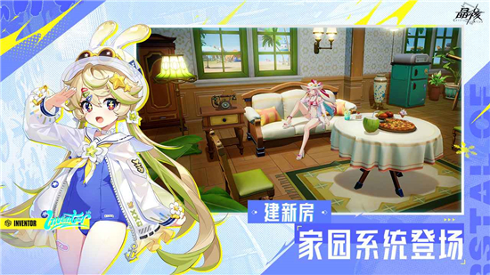 橫版闖關rpg游戲排行榜 2025最受歡迎的闖關rpg游戲有什么截圖