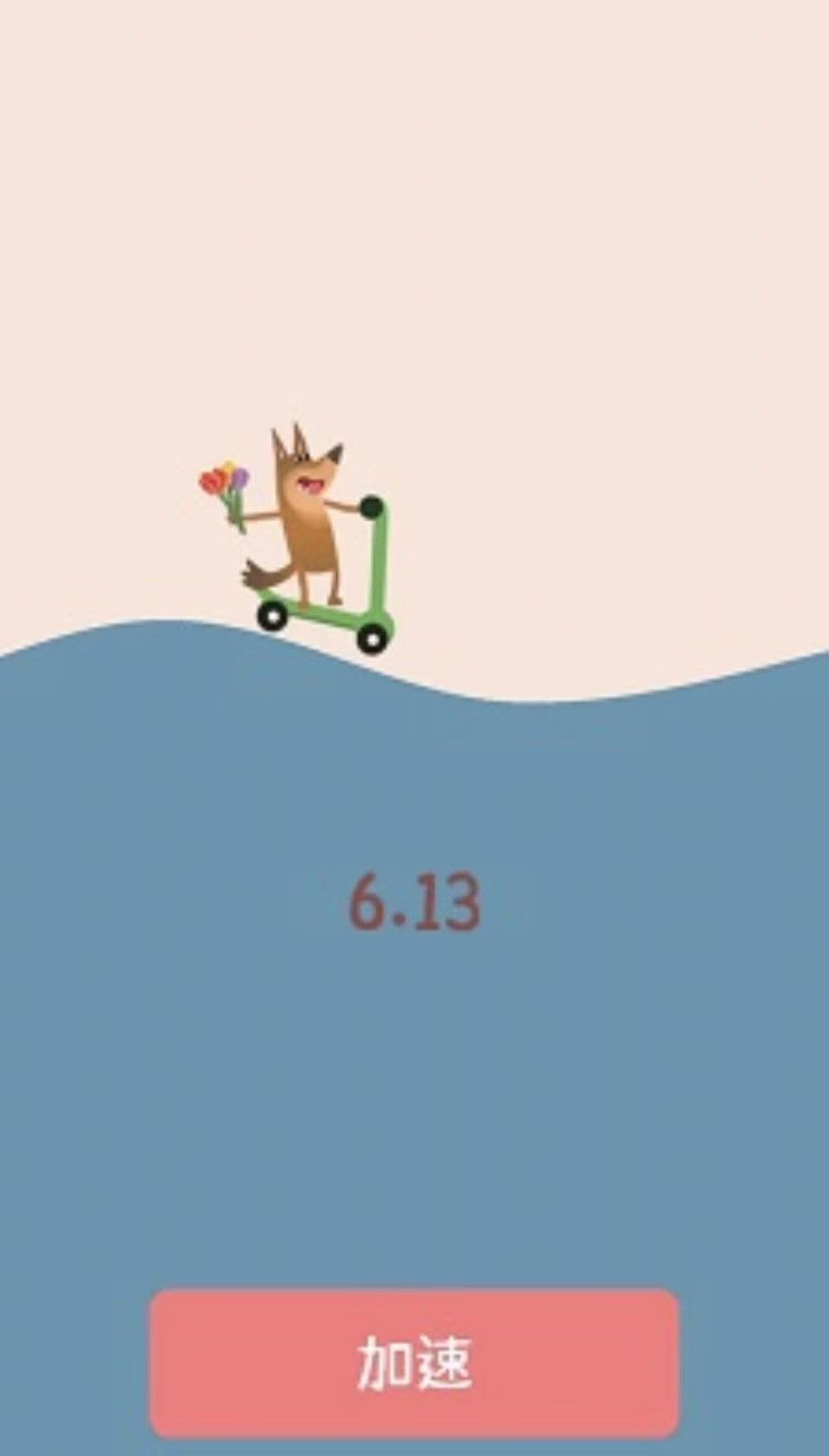 馬戲團(tuán)經(jīng)典游戲手機(jī)版都有什么