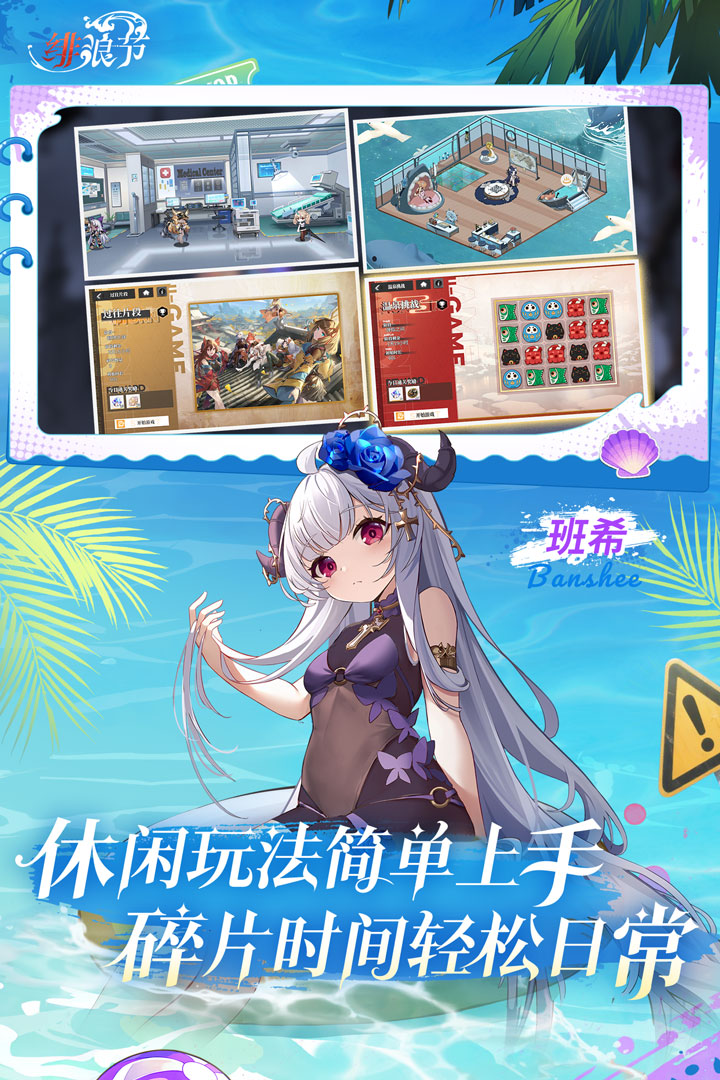 可以電腦掛機的手游有哪些