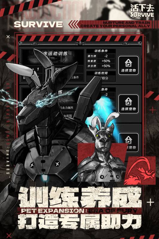 流行的腐化游戲有哪些