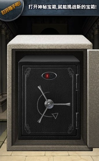 耐玩的解鎖游戲排行榜