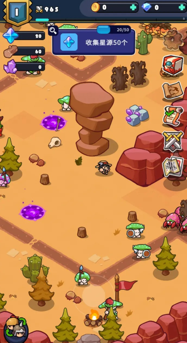 沖啊逗英雄公測(cè)時(shí)間曝光 沖啊逗英雄上線日期全面揭曉截圖