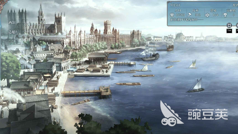 風(fēng)帆紀(jì)元公測(cè)時(shí)間曝光 風(fēng)帆紀(jì)元上線日期揭曉截圖