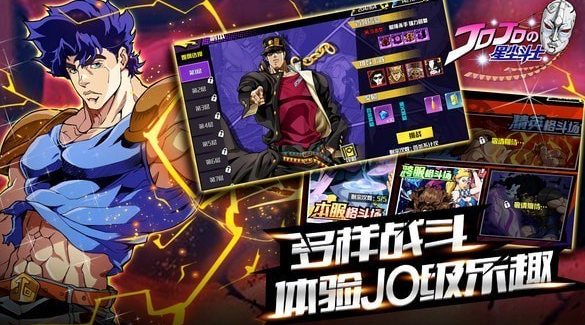 耐玩的奇妙冒險手游下載 2025必玩的冒險游戲推薦截圖