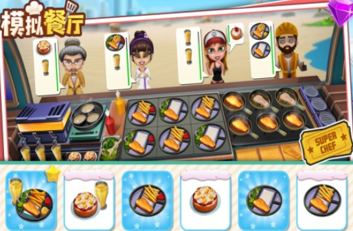 經(jīng)營(yíng)餐廳烹飪游戲有哪些