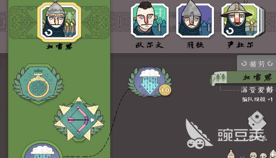 迷霧北境公測(cè)時(shí)間曝光 迷霧北境上線日期全面解析截圖