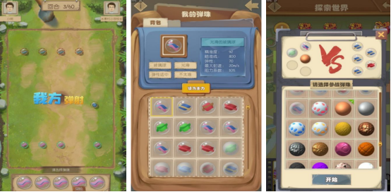 農(nóng)村小孩玩的游戲100個有哪些