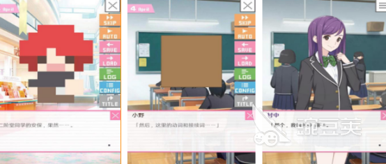 高人氣男友游戲推薦 2025耐玩的男友手游下載排行榜截圖