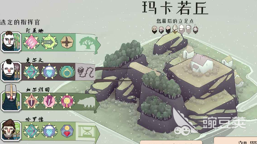 迷霧北境好玩嗎 迷霧北境游戲體驗(yàn)深度解析截圖