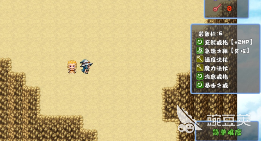 可以一層一層闖關(guān)的游戲叫什么 2025熱門免費(fèi)闖關(guān)手游推薦截圖