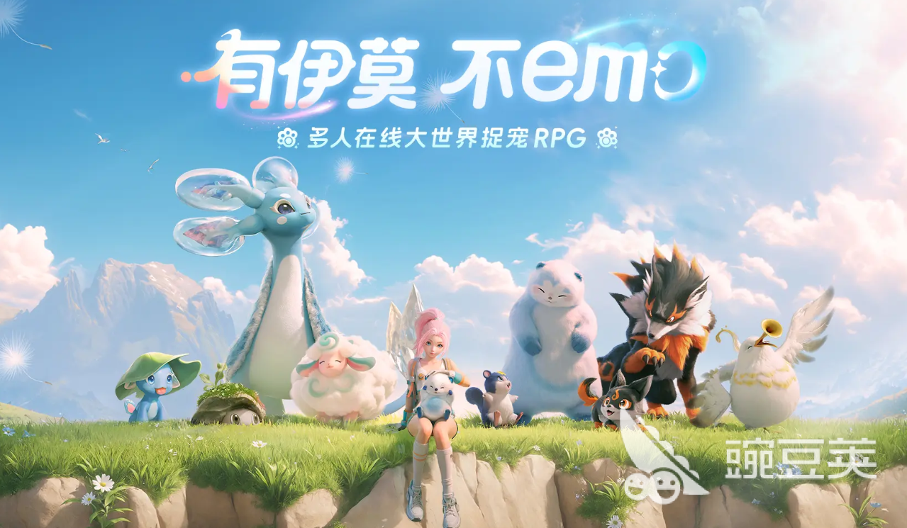 伊莫首測預(yù)約下載教程 伊莫手游下載地址及安裝指南截圖