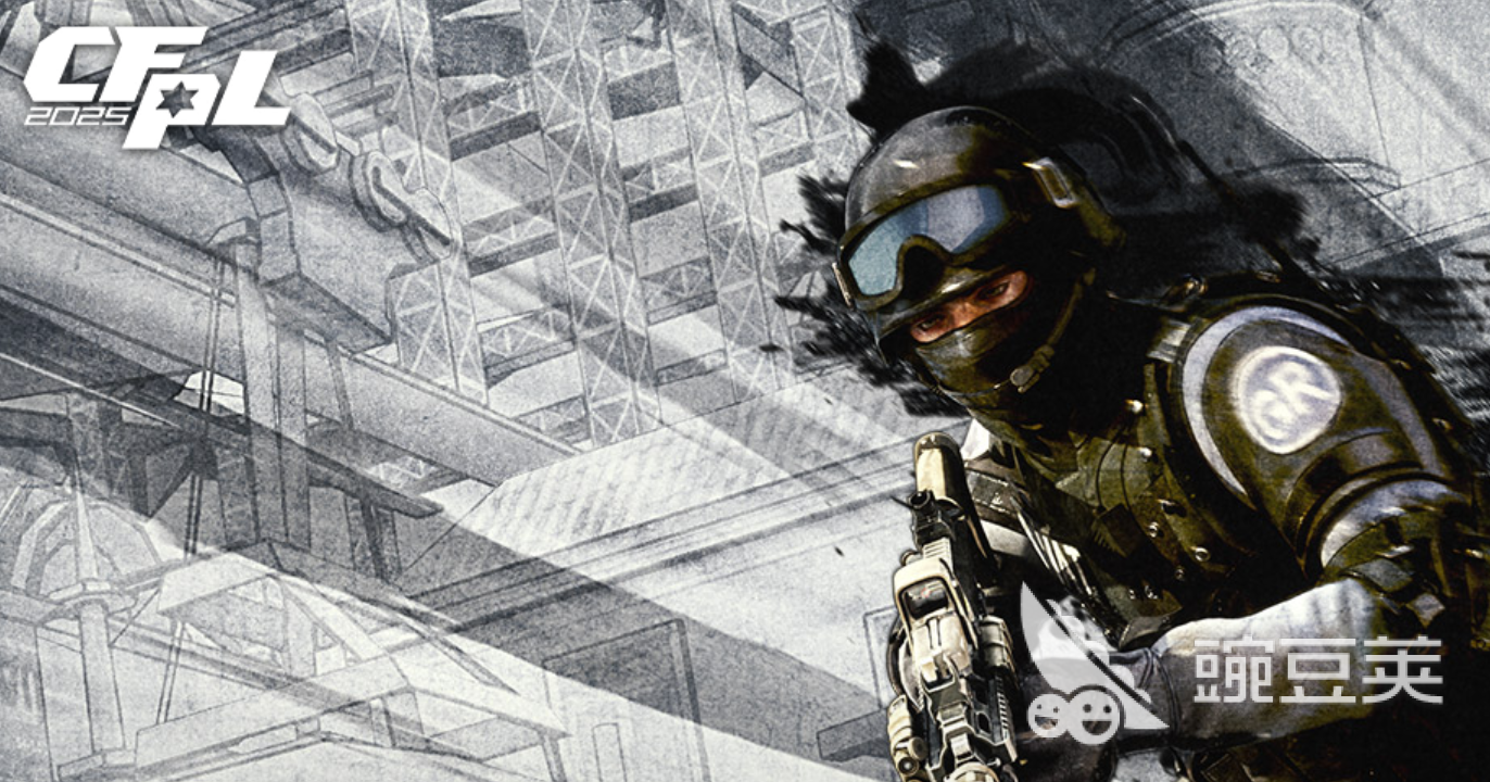 穿越火線掉幀嚴(yán)重怎么辦 穿越火線閃退問(wèn)題解決方法截圖