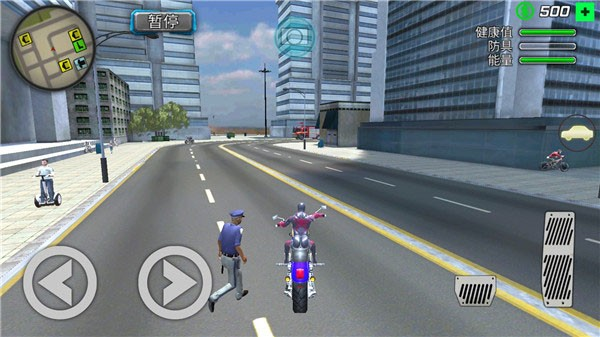 好玩的漫威蜘蛛俠手游推薦 2025熱門(mén)的蜘蛛俠手游大全截圖