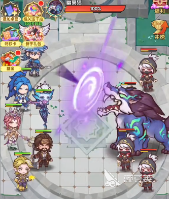 口袋斗羅大陸狼王打法攻略 口袋斗羅大陸狼王怎么過截圖