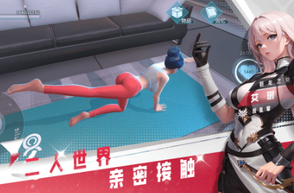 有一個(gè)卡牌游戲叫女神什么的