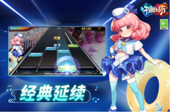 十大最經典游戲音樂有哪些