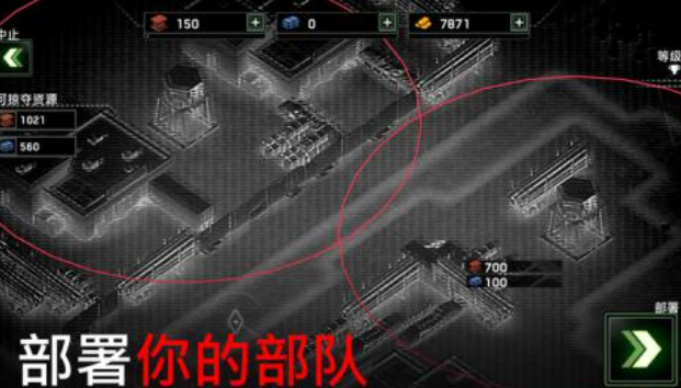 好玩的打僵尸游戲排行榜前十名 有趣的打僵尸游戲大全2025截圖